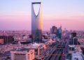 Trump Seeks Gulf Investment in Saudi Visit