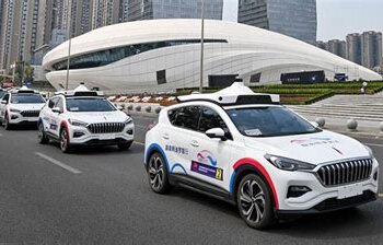 Baidu’s Robotaxi Unit Eyes Europe Expansion